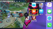 手机暴露游戏,揭秘现代生活的虚拟诱惑(图1) 手机暴露游戏,揭秘现代生活的虚拟诱惑(图1)