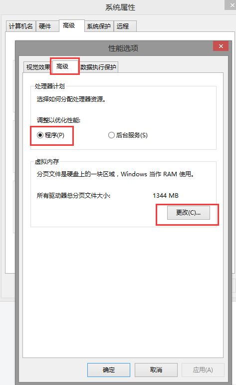 游戏卡按键,轻松提升游戏体验(图1) 游戏卡按键,轻松提升游戏体验(图1)