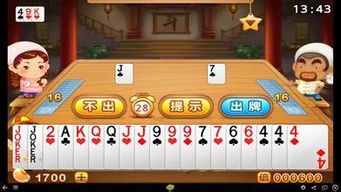 五岁小游戏,快乐成长(图2) 五岁小游戏,快乐成长(图2)