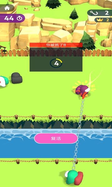 天罗地网游戏,挑战无限关卡(图1) 天罗地网游戏,挑战无限关卡(图1)
