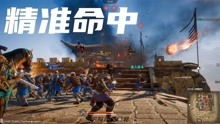 领兵打仗的游戏,体验指挥千军万马的荣耀(图2) 领兵打仗的游戏,体验指挥千军万马的荣耀(图2)