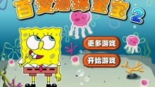 趣海游戏,开启奇幻冒险之旅——趣海游戏海贼模拟器(图3) 趣海游戏,开启奇幻冒险之旅——趣海游戏海贼模拟器(图3)