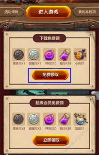 取卡片游戏,策略、技巧与乐趣融合之旅(图3) 取卡片游戏,策略、技巧与乐趣融合之旅(图3)