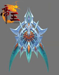游戏帝王图片,探寻古代帝王的神秘与荣耀(图3) 游戏帝王图片,探寻古代帝王的神秘与荣耀(图3)