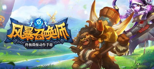 安久游戏,尽享精彩游戏体验(图2) 安久游戏,尽享精彩游戏体验(图2)
