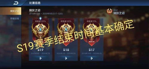 安久游戏,尽享精彩游戏体验(图1) 安久游戏,尽享精彩游戏体验(图1)