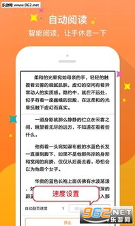 微信红包杀人游戏,社交陷阱下的惊悚悬疑”(图1) 微信红包杀人游戏,社交陷阱下的惊悚悬疑”(图1)