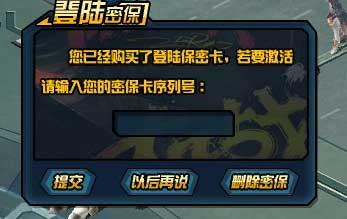 游戏图案锁,体验色彩与智慧的交织(图1) 游戏图案锁,体验色彩与智慧的交织(图1)