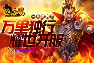 口袋妖怪黑暗之火游戏 (图3) 口袋妖怪黑暗之火游戏 (图3)
