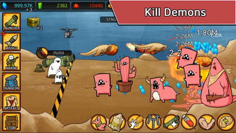 绝对才能生存RPG(AbsoluteTalentSurvivalRPG) (图1) 绝对才能生存RPG(AbsoluteTalentSurvivalRPG) (图1)