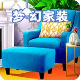 粉彩女孩换装游戏下载 (图3) 粉彩女孩换装游戏下载 (图3)