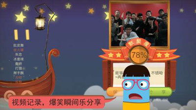 小米音质音效3.0安装包 (图1) 小米音质音效3.0安装包 (图1)