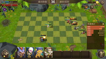 单机象棋游戏手机版免费 (图3) 单机象棋游戏手机版免费 (图3)