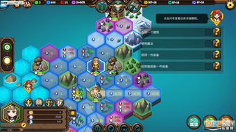 单机象棋游戏手机版免费 (图1) 单机象棋游戏手机版免费 (图1)