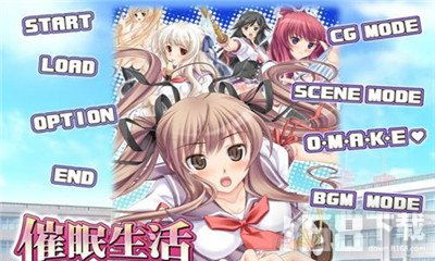 口袋少女rpg汉化安卓版直装版 (图3) 口袋少女rpg汉化安卓版直装版 (图3)