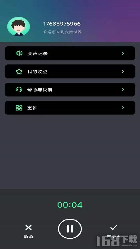 玩游戏语音软件,揭秘热门游戏语音软件的魅力与技巧(图1) 玩游戏语音软件,揭秘热门游戏语音软件的魅力与技巧(图1)