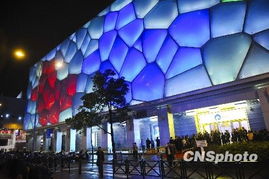 澳门海立方游戏,揭秘奢华娱乐新体验(图1) 澳门海立方游戏,揭秘奢华娱乐新体验(图1)