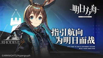 干比游戏,一场智慧与策略的巅峰对决(图3) 干比游戏,一场智慧与策略的巅峰对决(图3)