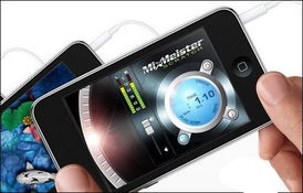 ipod touch4 游戏,经典之作重温时光(图3) ipod touch4 游戏,经典之作重温时光(图3)