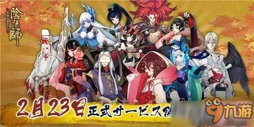 日服手游戏,探索多元游戏世界与独特文化魅力(图1) 日服手游戏,探索多元游戏世界与独特文化魅力(图1)