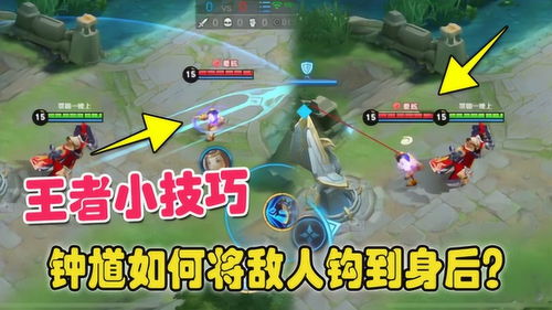 哥哥游戏攻略,掌握通关技巧(图3) 哥哥游戏攻略,掌握通关技巧(图3)