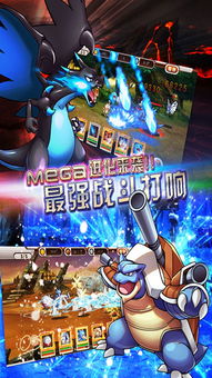 皮神游戏,全面解析游戏中的强力角色与战术运用(图1) 皮神游戏,全面解析游戏中的强力角色与战术运用(图1)