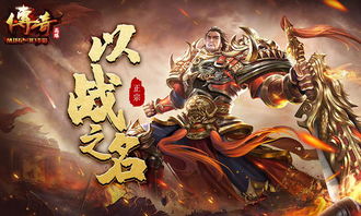 皮神游戏,全面解析游戏中的强力角色与战术运用(图3) 皮神游戏,全面解析游戏中的强力角色与战术运用(图3)