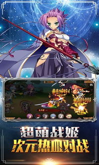 新幻想游戏,探索未知世界的幻想游戏盛宴(图1) 新幻想游戏,探索未知世界的幻想游戏盛宴(图1)