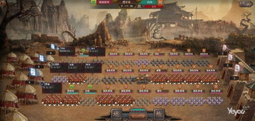 开疆扩土游戏,开疆扩土游戏深度解析(图1) 开疆扩土游戏,开疆扩土游戏深度解析(图1)