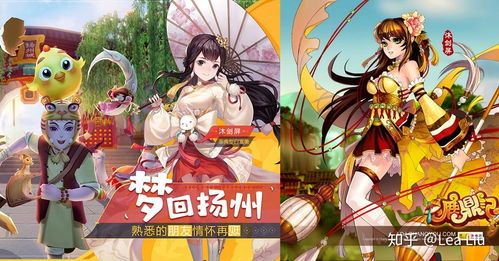 画风很好的游戏,盘点画风精美的十大游戏佳作(图3) 画风很好的游戏,盘点画风精美的十大游戏佳作(图3)