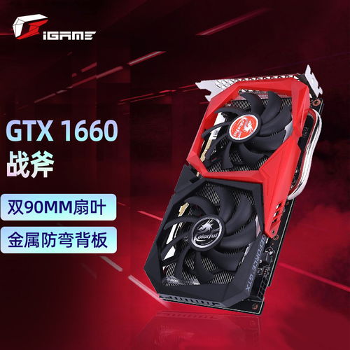 oc小游戏,互动体验与编程技巧解析(图2) oc小游戏,互动体验与编程技巧解析(图2)