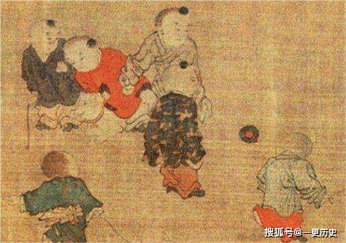 北宋的游戏,游戏中的历史画卷(图2) 北宋的游戏,游戏中的历史画卷(图2)