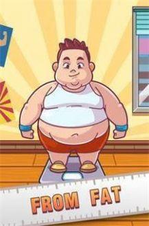 体重游戏,校园游戏化体重游戏体验”(图1) 体重游戏,校园游戏化体重游戏体验”(图1)