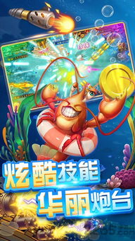 酷爽游戏,探索经典与现代游戏盛宴(图1) 酷爽游戏,探索经典与现代游戏盛宴(图1)