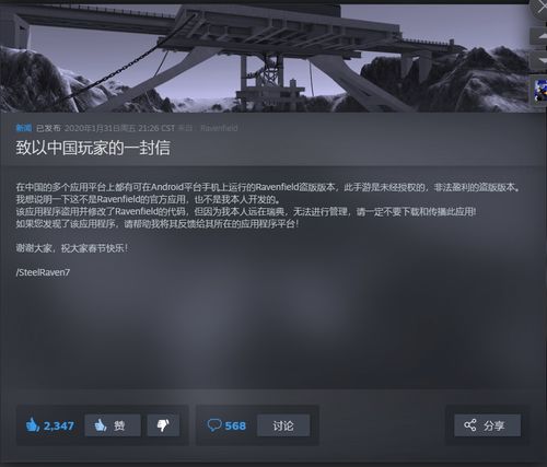 fc游戏模拟器安卓版 (图3) fc游戏模拟器安卓版 (图3)