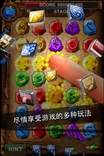 大掌门安卓版下载 (图2) 大掌门安卓版下载 (图2)