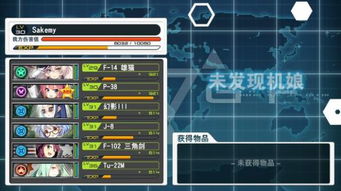游戏经验公式,揭秘升级与成长之路的数学奥秘(图3) 游戏经验公式,揭秘升级与成长之路的数学奥秘(图3)