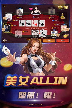jdb电子游戏下载,畅享指尖娱乐盛宴(图3) jdb电子游戏下载,畅享指尖娱乐盛宴(图3)