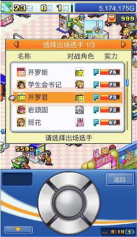 破解游戏厅下载,轻松畅玩秘籍大公开(图1) 破解游戏厅下载,轻松畅玩秘籍大公开(图1)