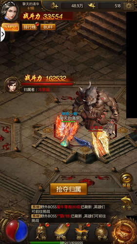 关于传奇的游戏,经典MMORPG的传承与创新之旅(图1) 关于传奇的游戏,经典MMORPG的传承与创新之旅(图1)