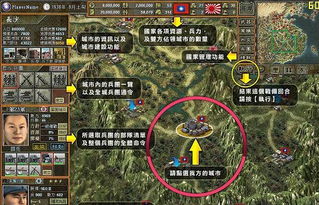 单机游戏抗战,盘点经典抗战单机游戏(图2) 单机游戏抗战,盘点经典抗战单机游戏(图2)