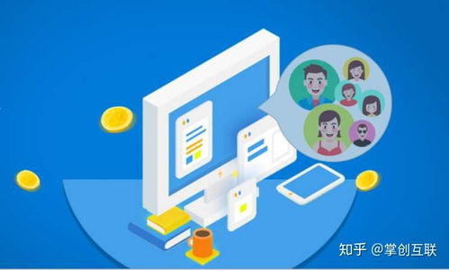 游戏充值推广,揭秘抖音平台盈利新途径(图1) 游戏充值推广,揭秘抖音平台盈利新途径(图1)