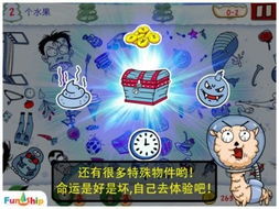 s你妹游戏,带你领略不一样的游戏乐趣(图3) s你妹游戏,带你领略不一样的游戏乐趣(图3)