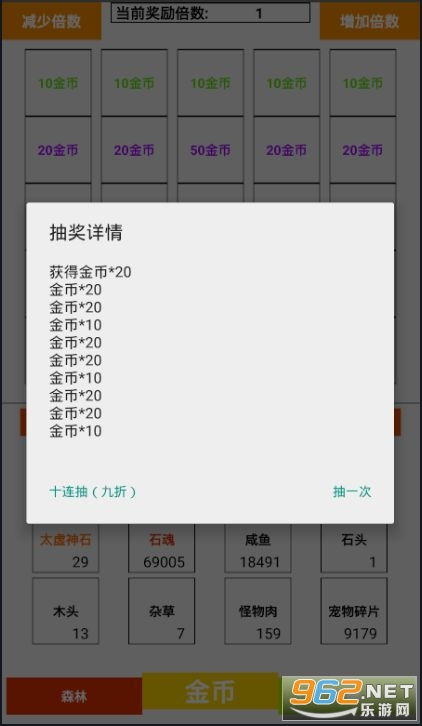 绝对才能生存RPG(AbsoluteTalentSurvivalRPG) (图3) 绝对才能生存RPG(AbsoluteTalentSurvivalRPG) (图3)