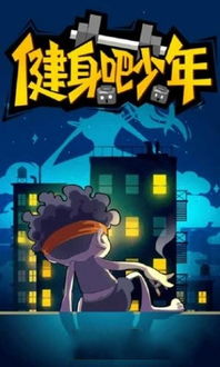 壁纸推荐大全 (图3) 壁纸推荐大全 (图3)