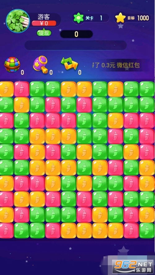 玩什么游戏有钱赚,盘点热门游戏赚钱攻略与收益技巧(图1) 玩什么游戏有钱赚,盘点热门游戏赚钱攻略与收益技巧(图1)
