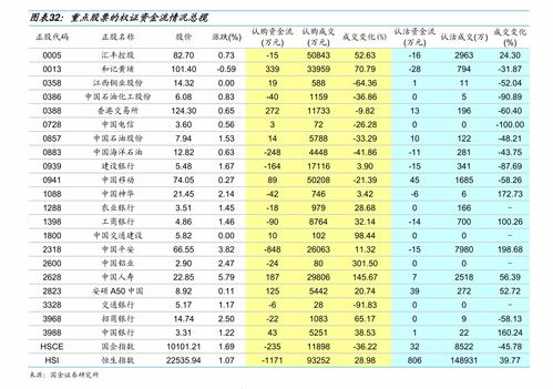 国内十大游戏公司排名,十大领军企业盘点(图1) 国内十大游戏公司排名,十大领军企业盘点(图1)