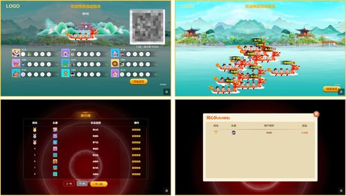 团队游戏奖品,创意游戏奖品精选指南(图1) 团队游戏奖品,创意游戏奖品精选指南(图1)
