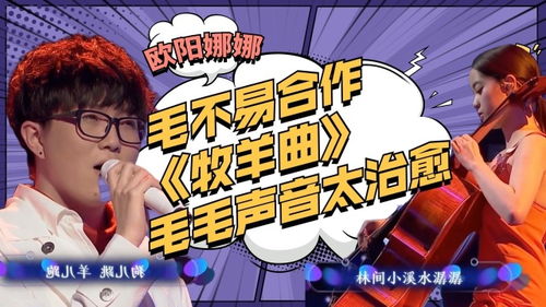 两队pk的游戏,两队PK游戏的巅峰对决(图2) 两队pk的游戏,两队PK游戏的巅峰对决(图2)