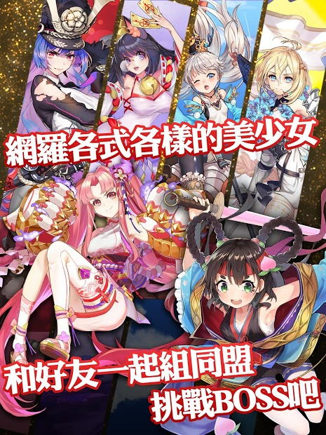 我的幻想女友 游戏,探索根据我的幻想女友游戏中的浪漫奇境(图3) 我的幻想女友 游戏,探索根据我的幻想女友游戏中的浪漫奇境(图3)